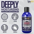 thumbnail image 3 of WowOils!™ Amla, Argan, Abyssinian Oil - 9 oz, 3 of 9