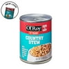 Ol' Roy Cuts In Gravy Country Stew Flavor Wet Dog Food, 13.2 oz