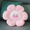 thumbnail image 1 of Flower Throw Seating Cushion Multipurpose Padded Soft Cute Flower Nap Throw Pillow for Home Office Light Pink, 1 of 3