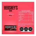 thumbnail image 2 of Chocolate amargo Hershey's Dark barra 90 g, 2 of 3