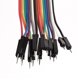 thumbnail image 2 of 2pcs Cable puente Cable de cinta 21.5cm Largo Macho a hembra de 19P de 2,54 mm de espaciado Unique Bargains Puente de cable, 2 of 3