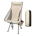 thumbnail image 1 of Silla de camping plegable, ultraligera, portátil, transpirable, con marco de aleación de aluminio para pesca, color beige, 1 of 12