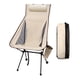 thumbnail image 1 of Silla de camping plegable, ultraligera, portátil, transpirable, con marco de aleación de aluminio para pesca, color beige, 1 of 12