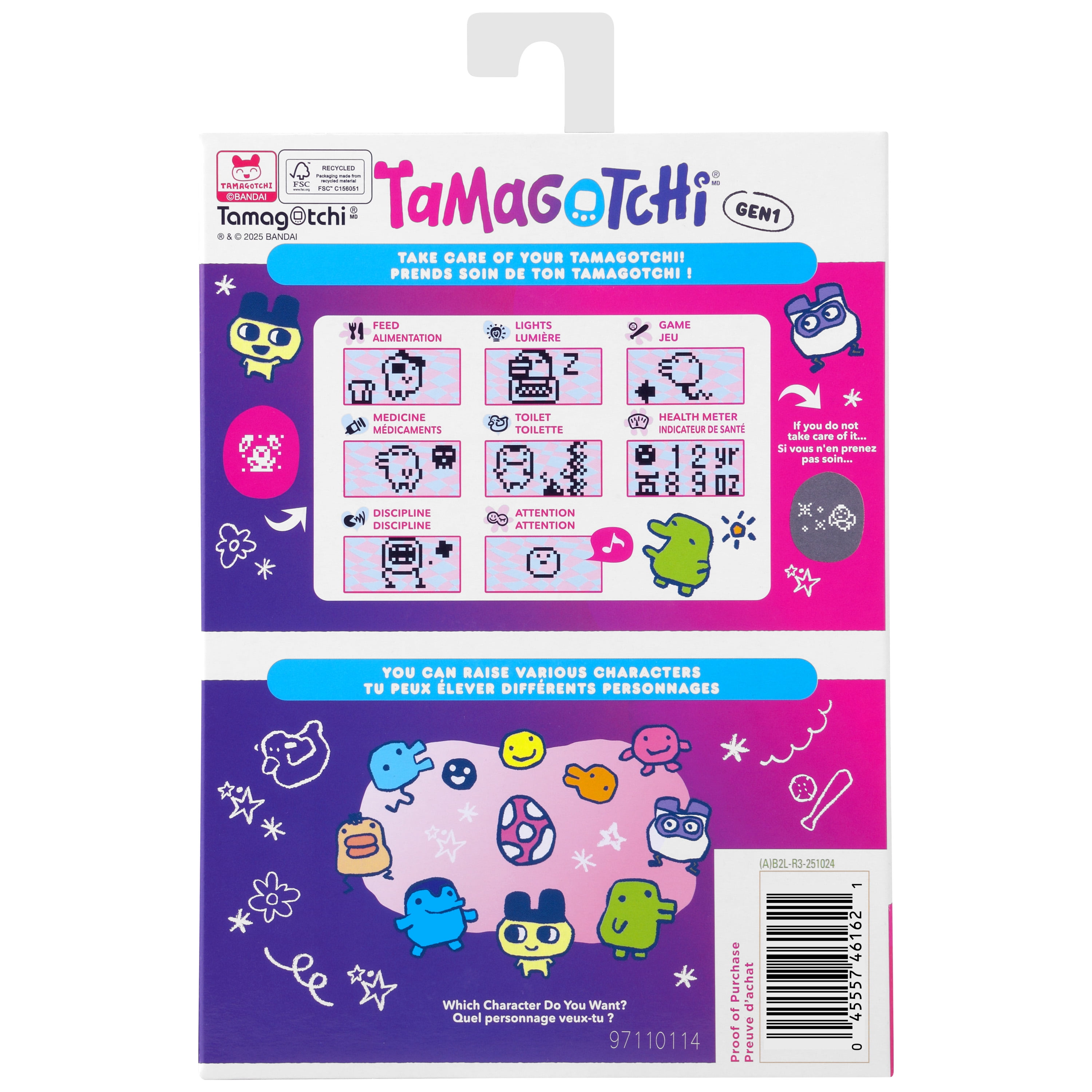 Original Tamagotchi - Avocado Mix - Walmart.com