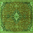 thumbnail image 1 of Ahgly Company Indoor Square Medallion Green Traditional Area Rugs, 8' Square, 1 of 1