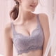 thumbnail image 1 of Conjunto de sujetador especial push-up de pecho pequeño para mujer, ropa interior, sujetador ajustable sin aro de acero, 1 of 5