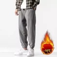 thumbnail image 3 of Pantalones Cálidos Acolchados De Invierno Para Hombre [2pz]., 3 of 8