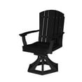 thumbnail image 3 of Heritage Swivel Rocker Dining Chair, 3 of 25