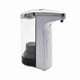thumbnail image 1 of Dispensador automático de jabón con sensor de movimiento y volumen de líquido ajustable, capacidad de 500 ml, batería recargable, funcionamiento sin contacto para cocina, baño y hogar., 1 of 9
