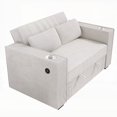 thumbnail image 2 of [Bedroom Modern Beige Corduroy 2-Seat Sofa 59" w Cup Holders & USB], 2 of 8