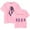 Pink, variant on Nikki Glaser Alive and Unwell Tour 2025 Merch Short Sleeve T-shirt Unisex Fashion Crew Neck Top