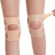 thumbnail image 5 of 1 par de la rodilla de silicona de la rodilla de la rodilla de la rodilla de la rodilla para la rodilla de la rodilla para el rotulario (l), 5 of 9