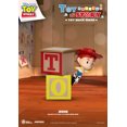 thumbnail image 2 of Toy Story toy brick series Jessie(Mini Egg Attack), 2 of 5