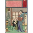 thumbnail image 2 of Tsukioka Yoshitoshi 17x24 Gold Ornate Framed and Double Matted Museum Art Print Titled - Sugihara Mino Astonished that Her Flower Arrangement is Bearing Fruit (1875), 2 of 4