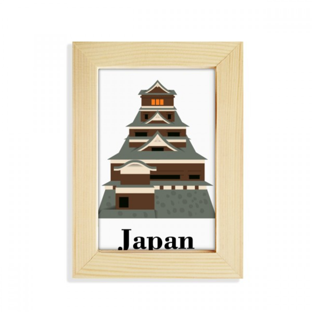 Traditioanal Japanese Kyoto Desktop Display Photo Frame Picture Art Painting 5x7 inch