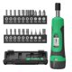thumbnail image 1 of Destornillador dinamométrico LLAVETOR 1/4 Drive 1,18-8,13 Nm con 20 bits, 1 of 7