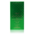 thumbnail image 4 of Game of Spades Emerald by Jo Milano, 1 oz Parfum for Unisex, 4 of 4