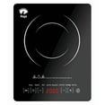 thumbnail image 1 of Parrilla Eléctrica De Inducción Magnética 8 Tipos De Cocción Color Negro, 1 of 5
