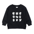 thumbnail image 3 of WhouRiu Boys Girls Halloween Graphic Sweatshirt Long Sleeve Crew Neck Pullover Kids Unisex Autumn Winter Comfortable Cute Sweatshirts,4-5 Years, 3 of 3