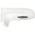 thumbnail image 2 of Speco O2VLWM Camera Wall Mount for O2VLD1, O3VLD1, O2P4X, 2 of 2