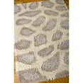 thumbnail image 4 of Nourison Splendor Beige Shag Area Rug SPL18 2'3" x 3'9", 4 of 5