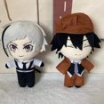 thumbnail image 6 of Bungo Stray Dogs Plush - BSD Anime Plush Doll Soft Cartoon Stuffed Figure Toys, Cute Bungo Stray Dogs Anime Figure Plush Dolls Gifts for BSD Fans and Kids, 7.8 Inches, 6 of 10