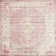 thumbnail image 1 of Ahgly Company Indoor Square Traditional Gold Persian Area Rugs, 4' Square, 1 of 6