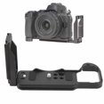 thumbnail image 1 of Caméra L Support, Plaque de Support de Caméra Vertival Horizontale Commutation pour Z50, 1 of 8