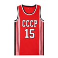 thumbnail image 4 of Camisetas de baloncesto Bg Cccp 15 Sabonis Jersey Costura Bordado Barato Deportes al aire libre Ventilación Alta calidad Rojo 2023 Nuevo verano, 4 of 5