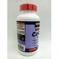 thumbnail image 5 of Kirkland Signature CoQ10 300 mg., 100 Softgels (3 Pack), 5 of 5