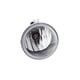 thumbnail image 1 of FARO PARA NIEBLA LIBERTY 2005 al 2007 JEEP Izquierdo/Derecho DEPO ., 1 of 4