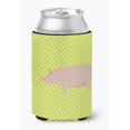 thumbnail image 1 of Gros Cochon Blanc Anglais Vert Canette Ou Biberon, 1 of 1