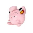 thumbnail image 3 of Pokémon Jigglypuff Sleeping - 18 inch Premium Plush Toy, 3 of 4