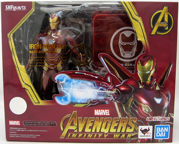 New Gift MARK50 Mk50 Marvel Avengers Infinity War Iron Man Action Figure 
