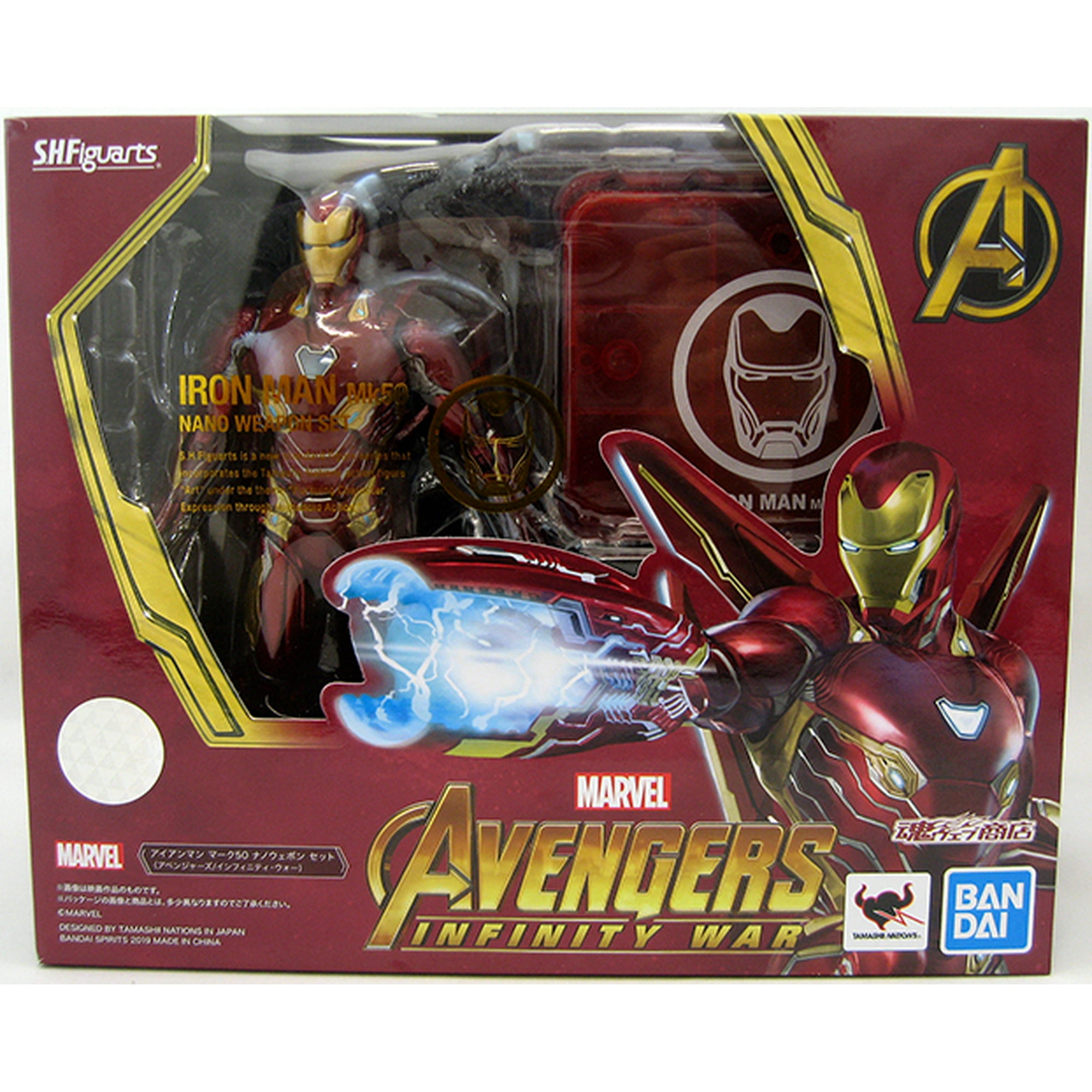 Avengers Infinity War 6 Inch Action Figure S.H. Figuarts Iron Man Mk 50 Nano Version Walmart