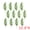 Green, variant on Unique Bargains 12pcs Artificial Pine Branches Green 13.8"