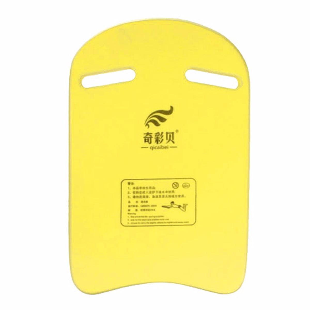 Safty Swimming Kickboard Foam Float Floating Hand Board Swim Pool Training Aid For Adults & Kids by