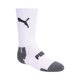 thumbnail image 2 of Calcetines PUMA Cut Crew para niños, 6 unidades, blanco/multicolor, 9-11, EE. UU., 2 of 4