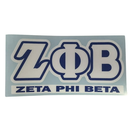 recommendation letter for zeta phi beta 28 images recommendation letter for zeta phi beta 28 images