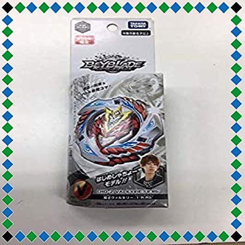 wbba. Limited Beyblade Burst B 00 Super Z Valkyrie .1 R1.Rb