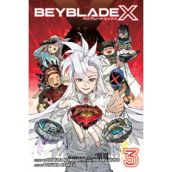 Beyblade X Beyblade X, Vol. 3, (Paperback)