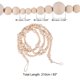 thumbnail image 2 of Uxcell 83 pulgadas Garland de cuentas de madera Decoración del hogar, Decoración de pared de granja Cuentas de oración, Burlywood, 2 piezas, 2 of 7