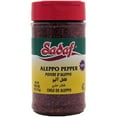thumbnail image 1 of Sadaf Aleppo Pepper - 6 oz., 1 of 5