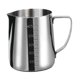 thumbnail image 5 of Jarra espumadora de leche, vaso espumador de leche para cafetería, barista, arte, hogar 600 ml, 5 of 9