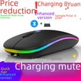 thumbnail image 4 of Ratón inalámbrico de modo dual con Bluetooth, carga silenciosa, para computadora portátil, juegos de oficina, ratón luminoso, 4 of 6