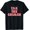 Black, variant on Tax The Church Apparel T-Shirt