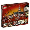 thumbnail image 2 of LEGO Ninjago Le monastère de Spinjitzu 70670, 2 of 5