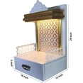 thumbnail image 1 of Customized Wooden Temple with LED Lights For Home and Office Home Temple Puja Mandir|Wall Hanging Pooja Chowki /Pooja Ghar (Color-White ), 1 of 1