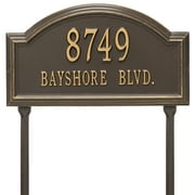 Providence Arch 2-Line Standard Lawn Plaque in Bronze and Gold