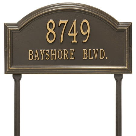 Providence Arch 2-Line Standard Lawn Plaque in Bronze and Gold